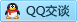QQ在线咨询25880004